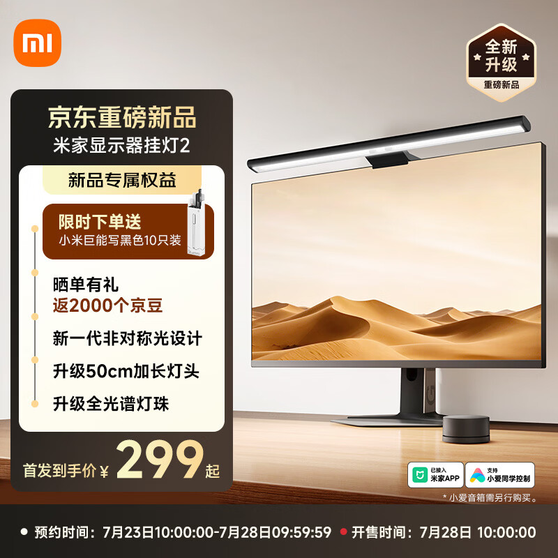 一号娱乐
