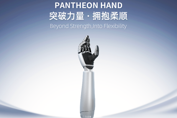 一号娱乐