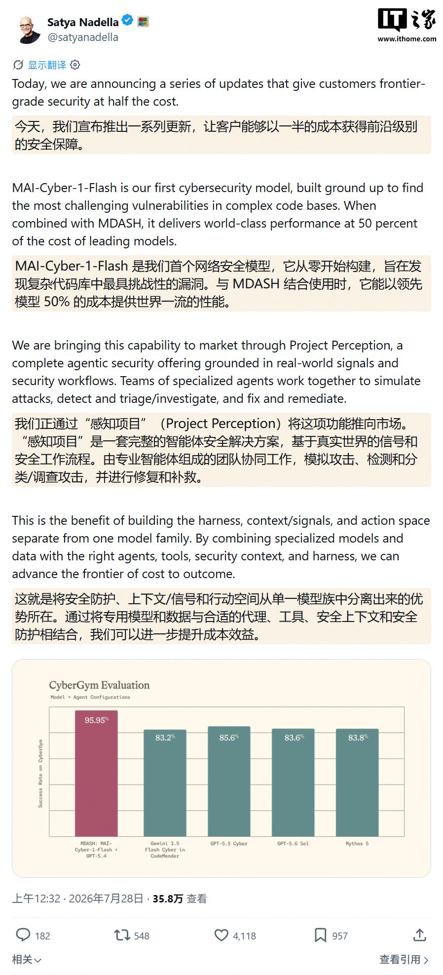 一号娱乐