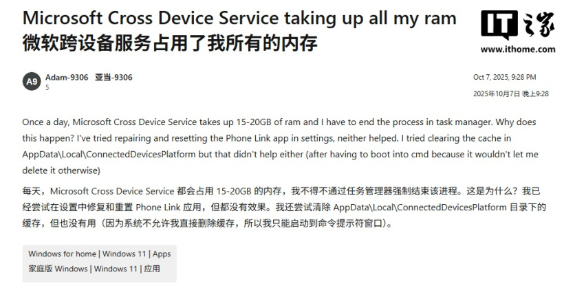 一号娱乐