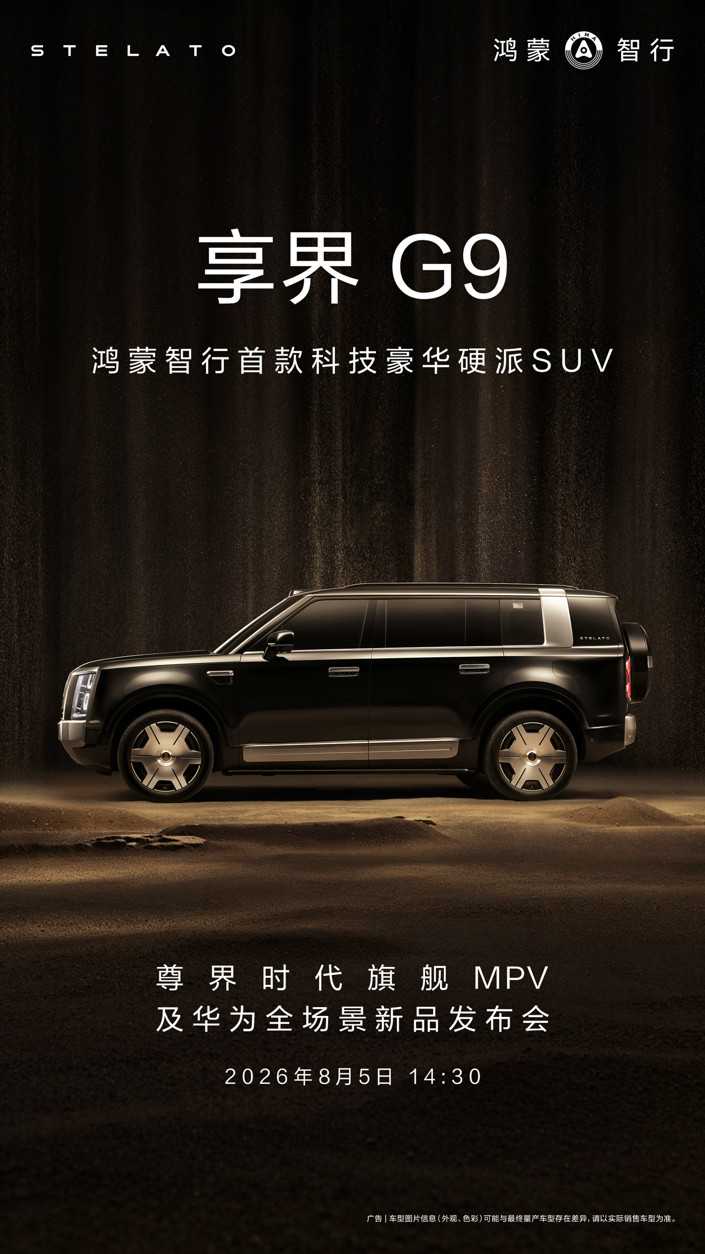 一号娱乐