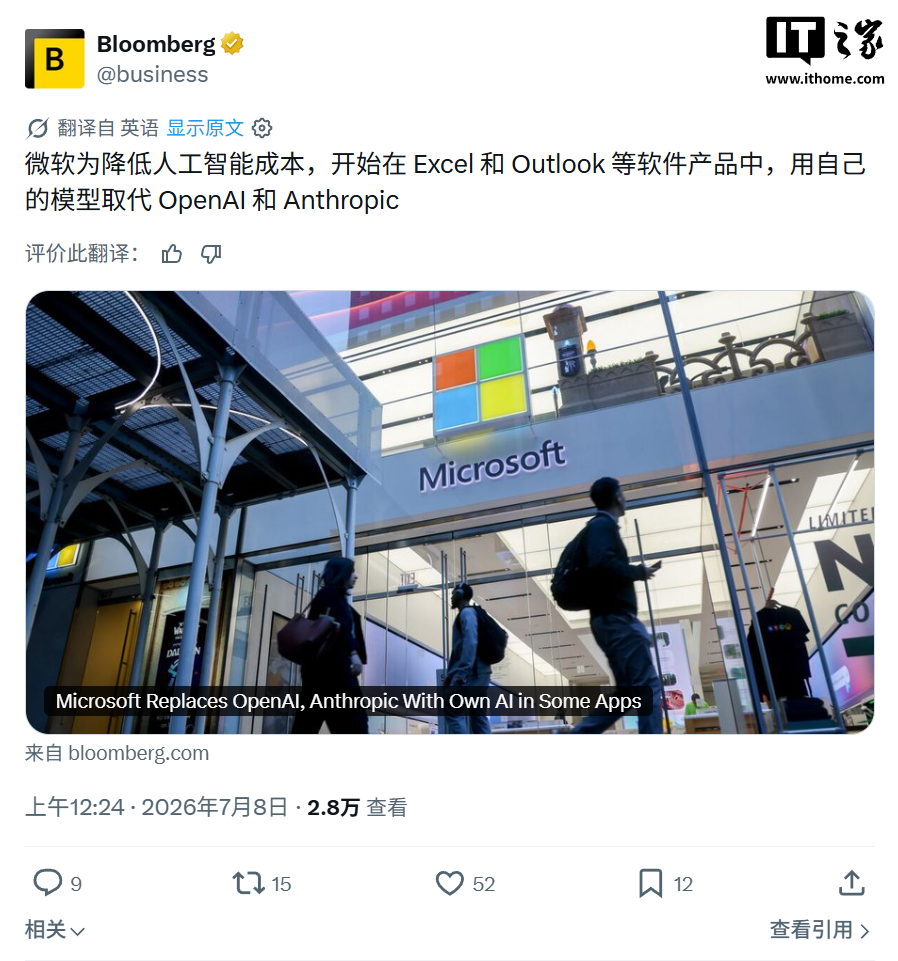 一号娱乐